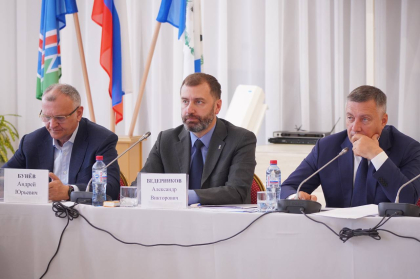 Поступления в бюджет области обсудили на заседании Регионального совета в Усть-Илимске