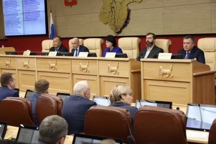Начала работу 26 сессия Законодательного Собрания Иркутской области