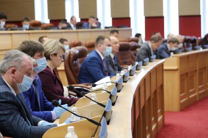 Законодательное Собрание приняло закон о корректировке областного бюджета
