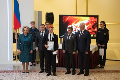 Сергей Брилка принял участие в церемонии награждения детей, проявивших личное мужество в экстремальных ситуациях