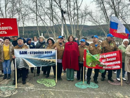 В Иркутской области до конца года пройдёт 350 мероприятий в честь 50-летия начала строительства БАМа