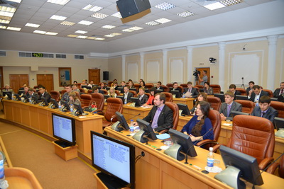 Первая сессия Молодежного парламента второго созыва