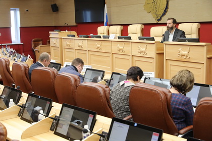 Коллегия утвердила предварительную повестку 23-й сессии Законодательного Собрания Иркутской области