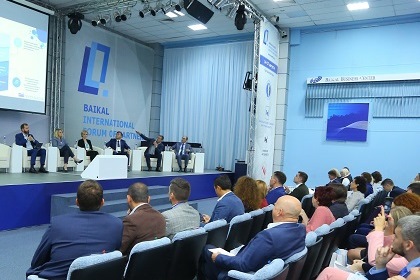 Секцию по обсуждению проблем и перспектив малого и среднего бизнеса организовало ЗС на Байкальском международном форуме партнеров