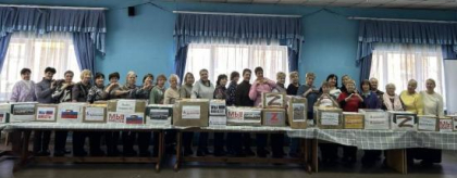 Очередные партии гуманитарных грузов помогли собрать и отправить в зону СВО депутаты Заксобрания