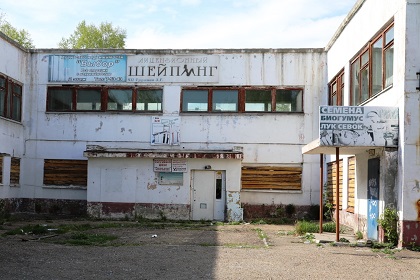 Ход работ по реконструкции детского сада в Усолье-Сибирском проверил Сергей Брилка