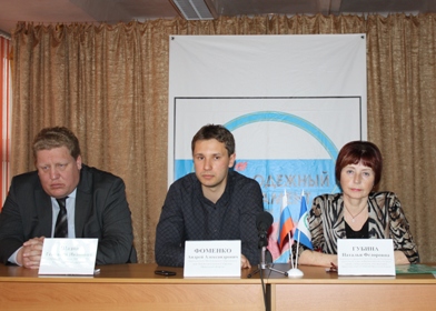 В г.Усолье-Сибирском формируется Молодёжный парламент