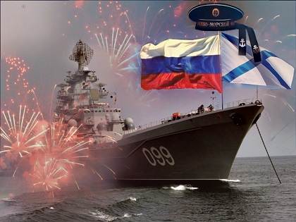 Поздравление Александра Ведерникова с Днем Военно-Морского Флота России