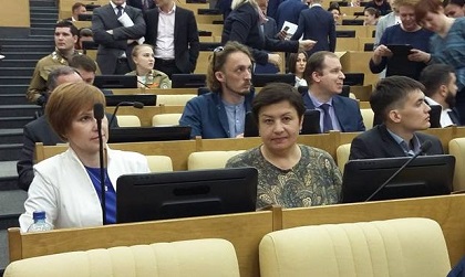 Ирина Синцова приняла участия в слушаниях в Госдуме по вопросам реализации молодежной политики
