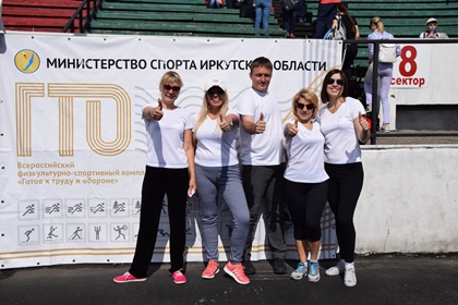 Депутаты и сотрудники аппарата Заксобрания активно участвовали в тестировании по выполнению норм ГТО