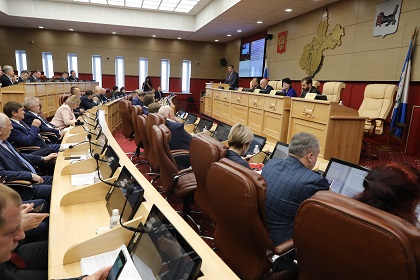 Законодательное Собрание приняло в окончательном чтении проект закона о Контрольно-счетной палате