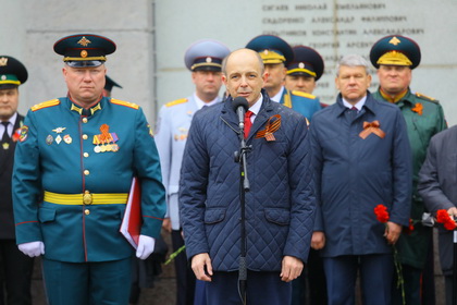 Спикер и депутаты областного парламента приняли участие в торжествах, посвященных 74-й годовщине Великой Победы