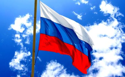 Поздравление А.В. Ведерникова с Днем государственного флага России
