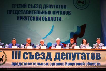 Отмечен опыт Иркутской области в вопросах взаимодействия представительных органов и  социально-экономического развития 