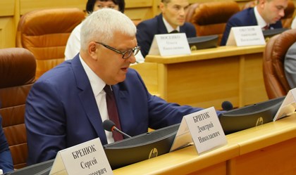 Сергей Брилка наделен полномочиями сенатора от областного парламента