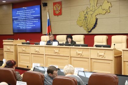 Вопросы регулирования тарифов на электроэнергию обсудили на площадке Заксобрания