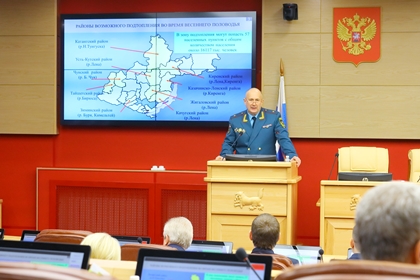Парламентарии оценят потребность муниципальных образований в пожарных станциях и технике
