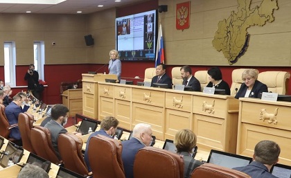 Законодательное Собрание приняло закон об увеличении помощи муниципалитетам на 1,5 млрд рублей