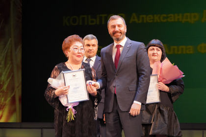 Александр Ведерников вручил благодарности передовикам сельского хозяйства Иркутской области