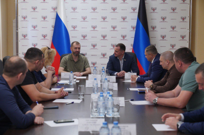 Парламенты Иркутской области и Донецкой Народной Республики договорились о сотрудничестве