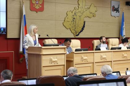 Законодательное Собрание региона приняло пакет законов о поддержке бизнеса