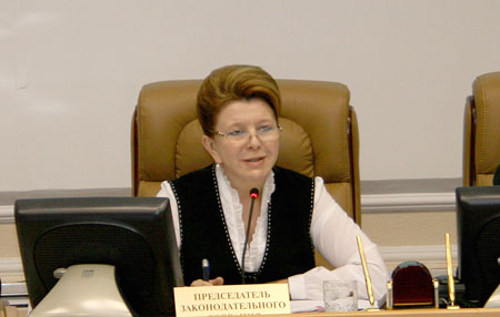 Людмила Берлина: для Законодательного Собрания 2011 год был насыщенным 