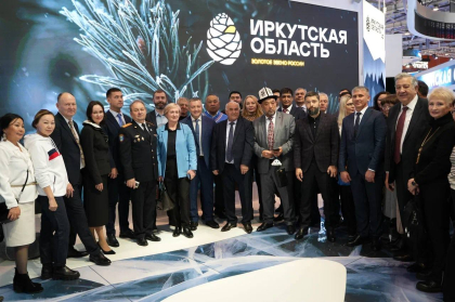 Экспозиция Иркутской области открылась на выставке-форуме «Россия» 2023-2024 на ВДНХ 