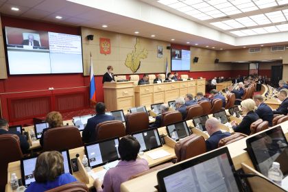 Начала работу 25 сессия Законодательного Собрания Иркутской области