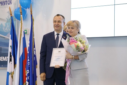 Сотрудники «Международный Аэропорт Иркутск» награждены Благодарностями председателя ЗС в честь 95-летнего юбилея предприятия