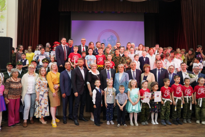 Победителей областного конкурса «Связь времен и поколений 2022» наградили в Иркутске 