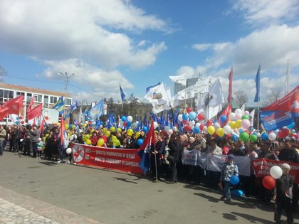 В Иркутской области отпраздновали День весны и труда