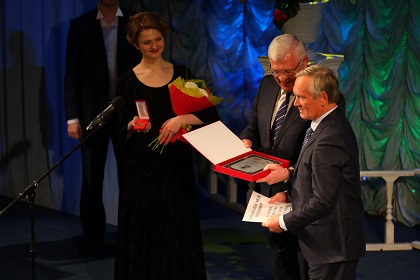 Сергей Брилка принял участие в церемонии награждения лауреатов Национальной литературной премии имени В.Г. Распутина
