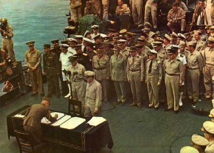 2 сентября - день окончания Второй Мировой войны (1945 год) 