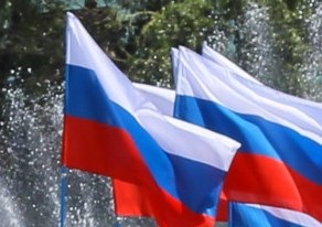 Поздравление С.М. Сокола с Днем государственного флага Российской Федерации