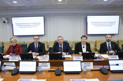Александр Ведерников принял участие в работе комиссии по межбюджетным отношениям и налогам Совета законодателей РФ