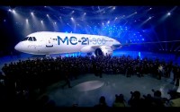    Сергей Брилка принял участие в презентации нового пассажирского самолета МС-21   