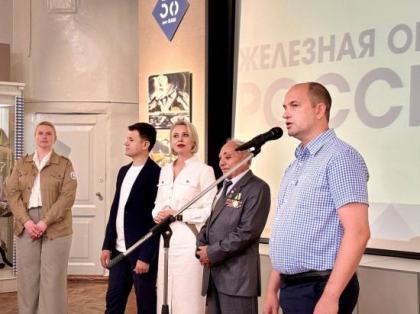 Выставка-репортаж «Железная опора России», посвящённая 50-летию строительства БАМа, открылась в Иркутске