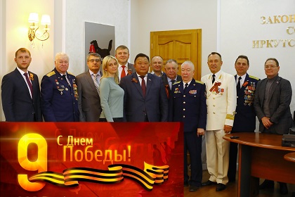 Депутаты Законодательного Собрания приняли участие в праздновании Дня Победы