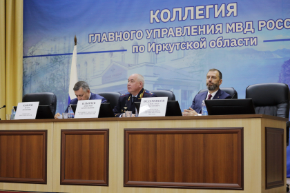 В Иркутской области уровень преступности в прошлом году был одним из самых низких в СФО