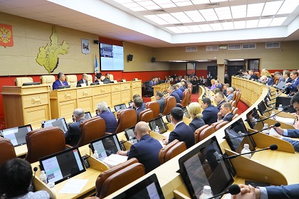 Депутаты Законодательного Собрания приняли в первом чтении проект бюджета Иркутской области на 2019 год