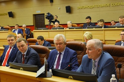 В Законодательном Собрании создана депутатская группа «Ангарск»