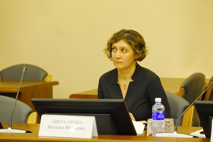 Наталья Дикусарова выступила в поддержку всех заявок муниципалитетов на конкурс по созданию комфортной городской среды