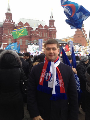 Андрей Чернышев принял участие в митинге на Манежной площади