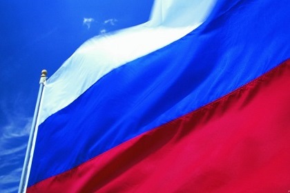 Поздравление Сергея Брилки с Днем государственного флага России