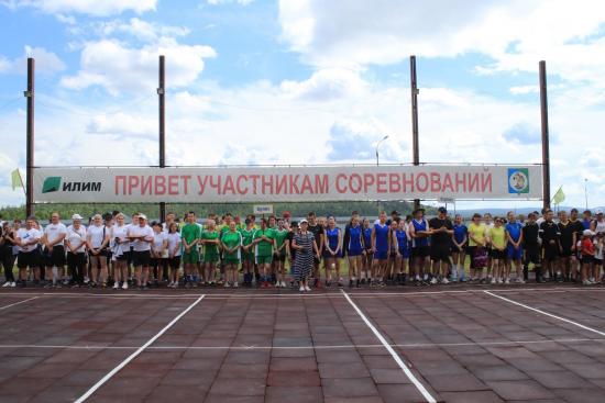Виталий Перетолчин и Артём Лобков поддержали участников сельских спортивных игр в Усть-Илимском районе