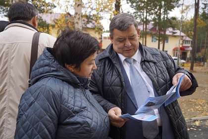 Реализацию программ по благоустройству в Саянске оценили  областные парламентарии
