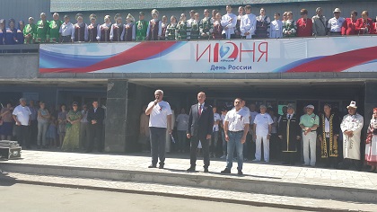 Парламентарии приняли участие в праздничных мероприятиях в честь Дня России