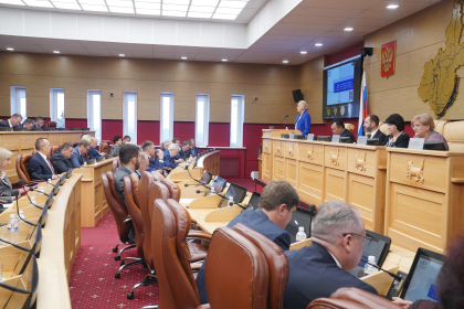 Бюджет Иркутской области на 2023 год и плановый период принят в первом чтении 