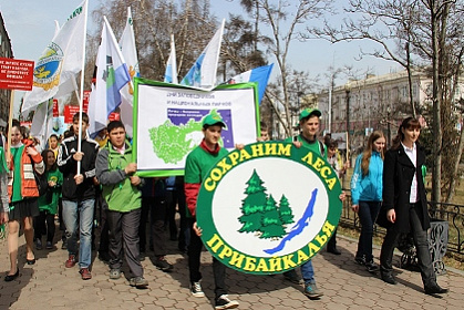 Вице-спикер Заксобрания Кузьма Алдаров принял участие в акции «Сохраним леса Прибайкалья!»