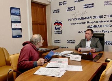 Виталий Перетолчин взял на контроль расселение аварийного дома в Иркутске